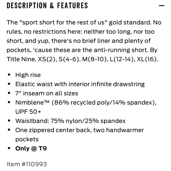 Title nine Gray Athletic Performance Shorts - Picture 8 of 8